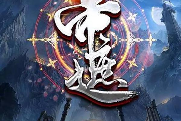 算命的说花园带天狗 算命的说花园带天狗