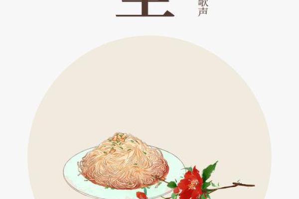 夏至的寓意和象征 夏至的民间民俗