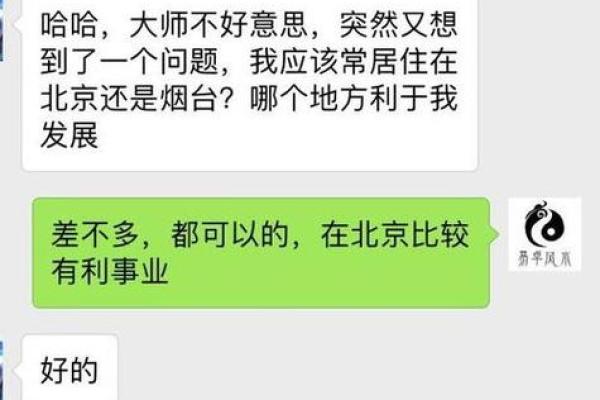 姓名配对靠谱么 姓名配对是什么原理准嘛？