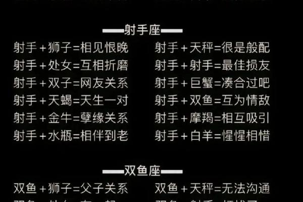 巨蟹和水瓶谁治得住谁,巨蟹与水瓶女配对指数 巨蟹和水瓶谁治得住谁,巨蟹与水瓶女配对指数