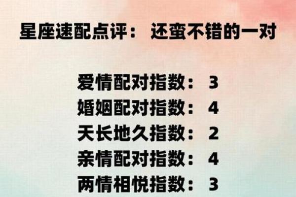 巨蟹和水瓶谁治得住谁,巨蟹与水瓶女配对指数 巨蟹和水瓶谁治得住谁,巨蟹与水瓶女配对指数