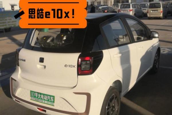 提车八字算命择吉日，车好不好开颜色也很重要