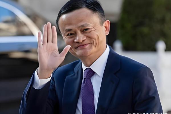 马云八字分析：富豪中的风云人物