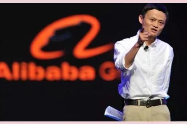 马云八字分析：富豪中的风云人物