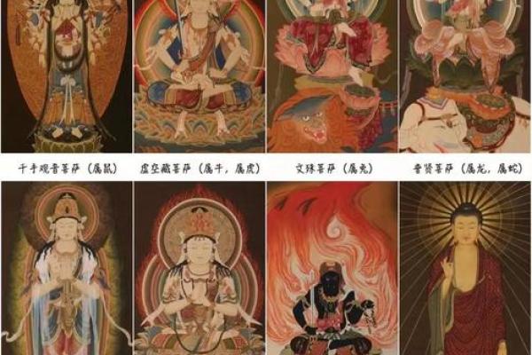 属猪的能带千手观音吗 属猪的能带千手观音吗