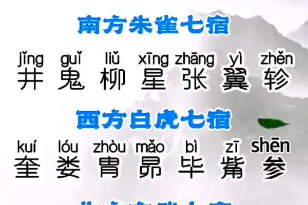 童子命的八字跟正常人不一样吗 童子命的八字跟正常人不一样吗