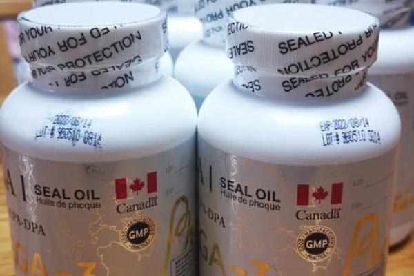 紫薇星保健品有效吗