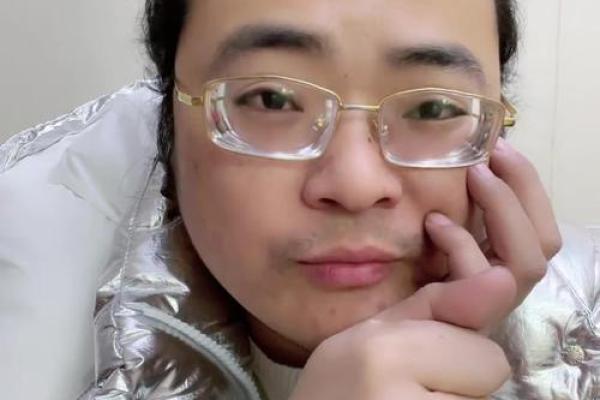 倪海杉紫薇斗数 倪海杉紫薇斗数