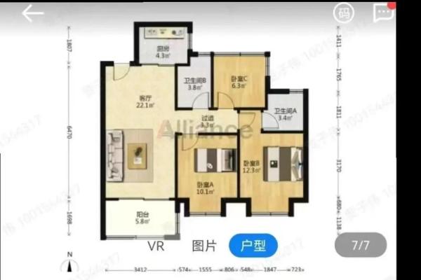 199平米的房子风水好吗