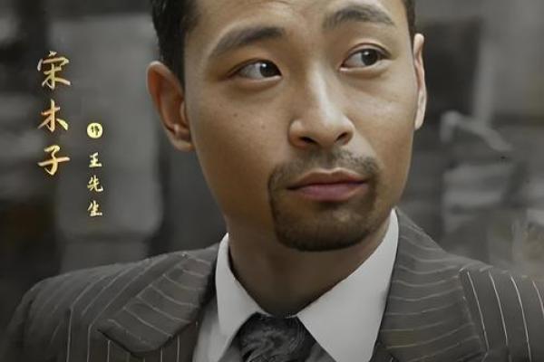 合肥庐江算命王先生在哪