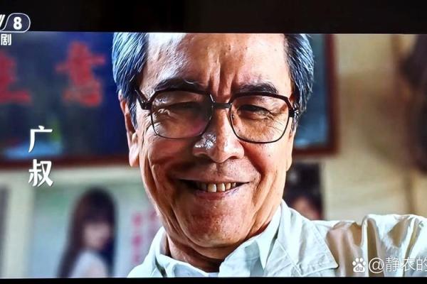 姜大卫妈妈算命