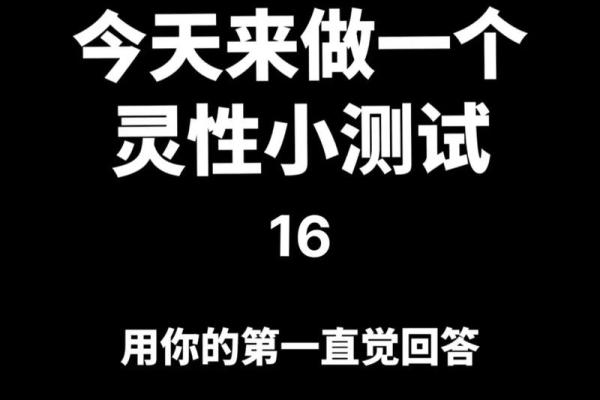 塔罗测试：和伴侣吵架，用什么方式可以和好？
