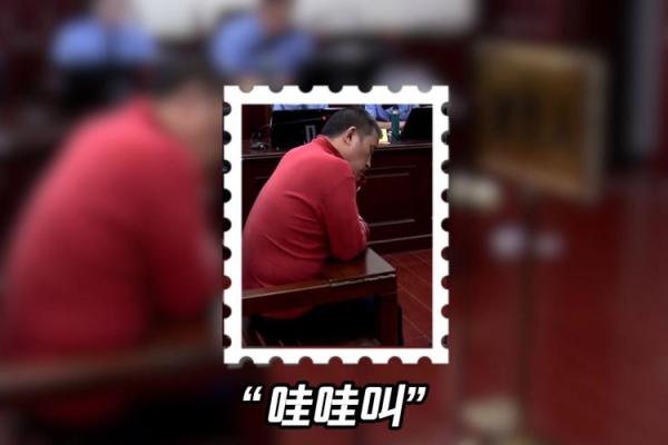 会算命的叫什么半仙 会算命的叫什么半仙