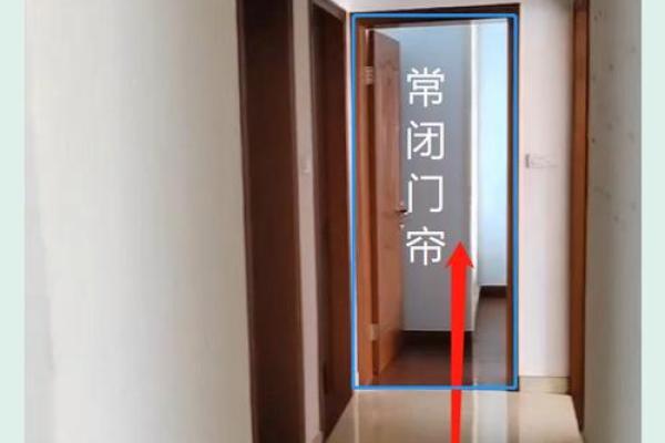 房子正对小区门洞好吗风水好吗