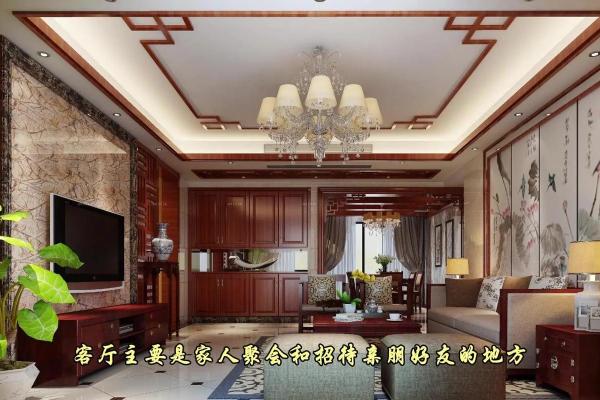 客厅装修风水应该如何才能聚财