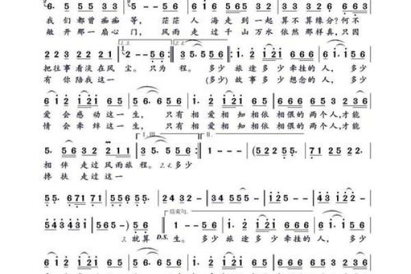 免费缘分测试视频下载网 在线缘分测试免费？