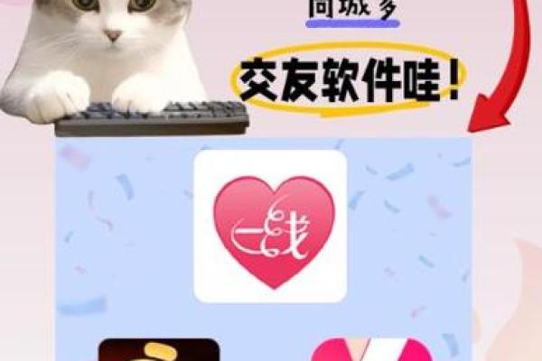 姻缘爱情测算 姻缘在线测试? 姻缘爱情测算 姻缘在线测试?