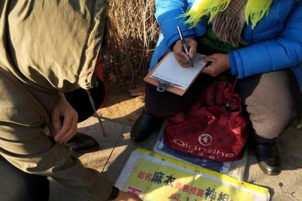 长春哪有算命准的奇人