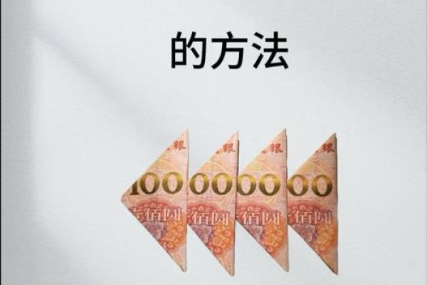 【神准测试】赚钱！最近这三年，你适合创业吗？