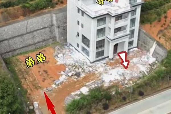 风水房子后面没有山 风水房子后面没有山