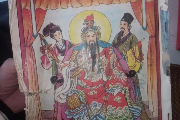 玄天上帝灵签解签35