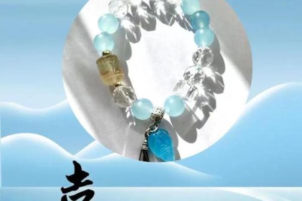 水命八字土多好不好？长流水命运怎么样？