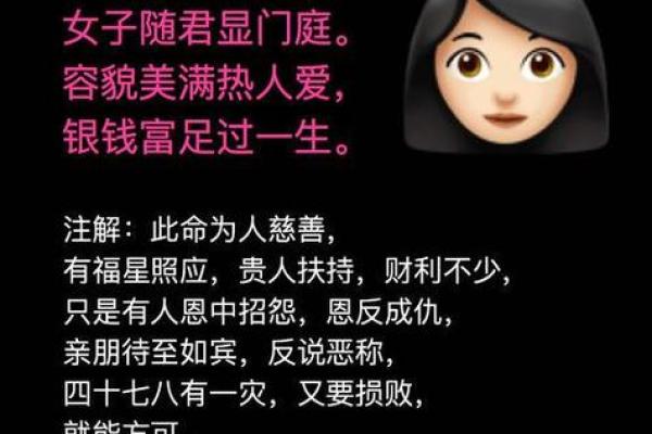 算命时间可以延迟吗女 算命时间可以延迟吗女