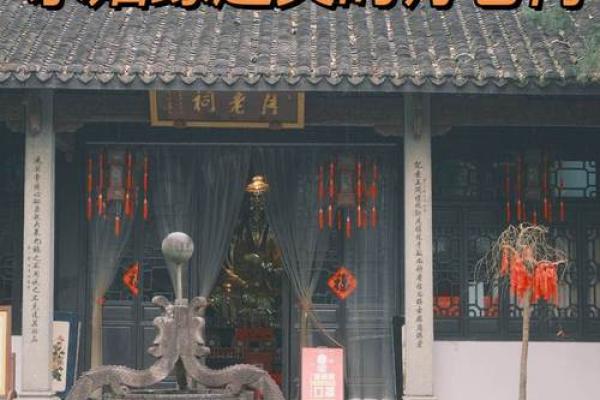 月老姻缘答第五八签解 月老姻缘答第五八签解