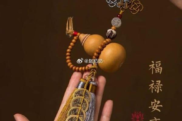 什么样的人可以佩戴风水葫芦象征着什么
