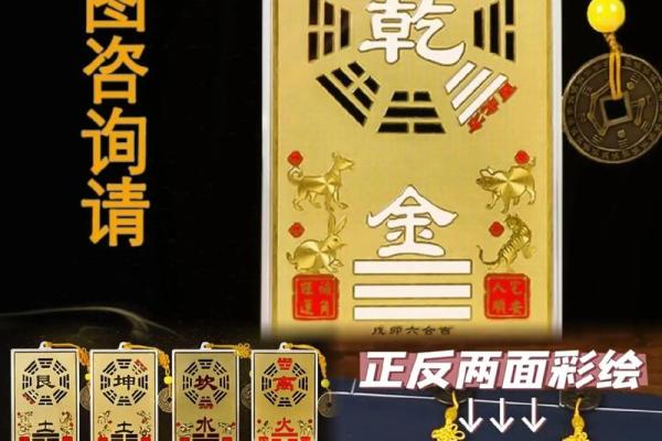 缺角东南方风水补角巽卦