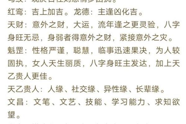 风水五黄煞是每个人都犯吗以下观点解答