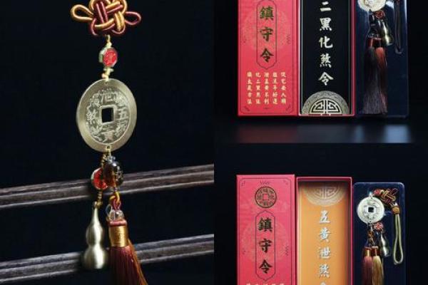 风水五黄煞是每个人都犯吗以下观点解答