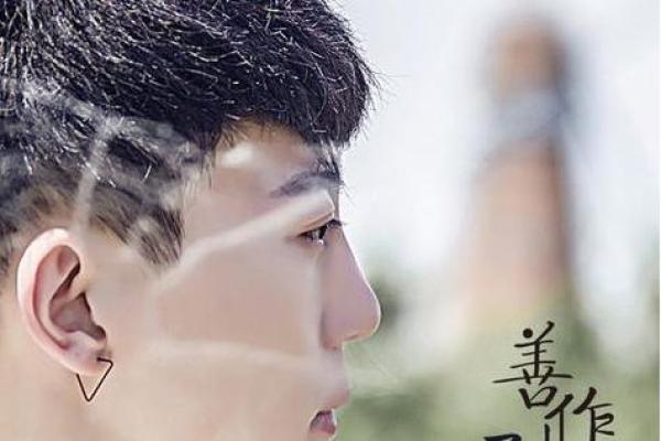 算命先生连续剧有哪些