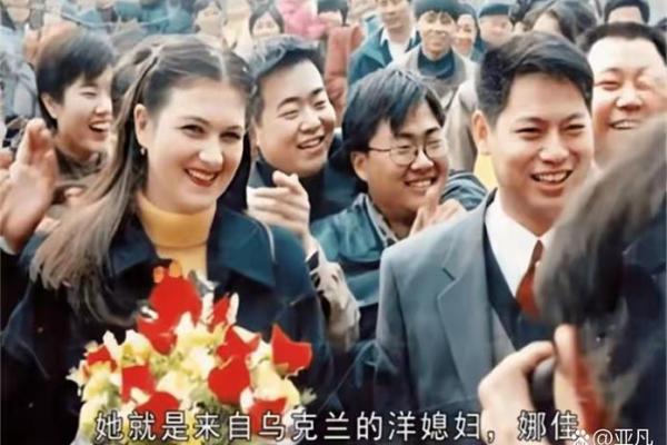 19岁姑娘算命，算命先生说她晚婚，三日后她决定嫁给邻村一男子