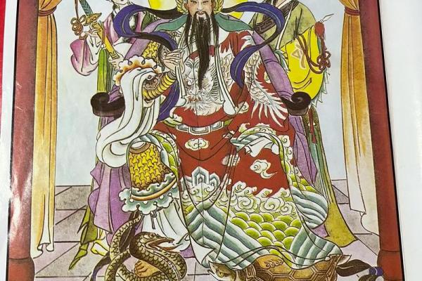 玄天上帝感应灵签