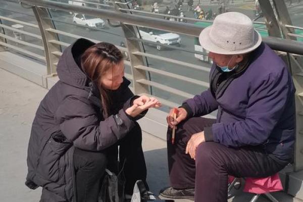 算命先生，不敢算的两种人#民间传说