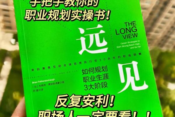 塔罗测试：过年关，年末职场危机大解析！