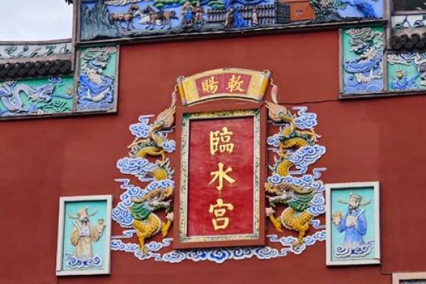 风水学中的龙楼宝殿指的是什么