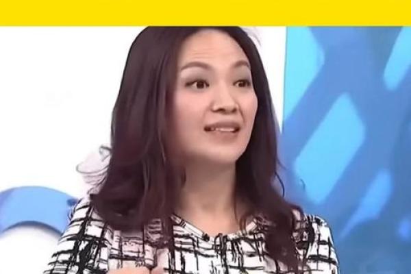 算命说你有三个子女