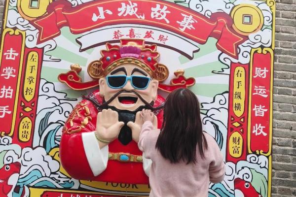 算命说是个小丫头命