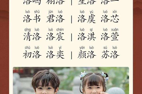 2019年3月16号申时出生的男孩要怎么起名字姓名 2019年3月16号申时出生的男孩要怎么起名字姓名