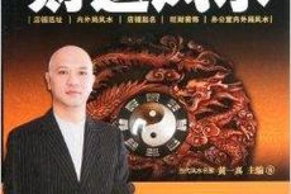 店铺生意兴旺，客源不断的风水