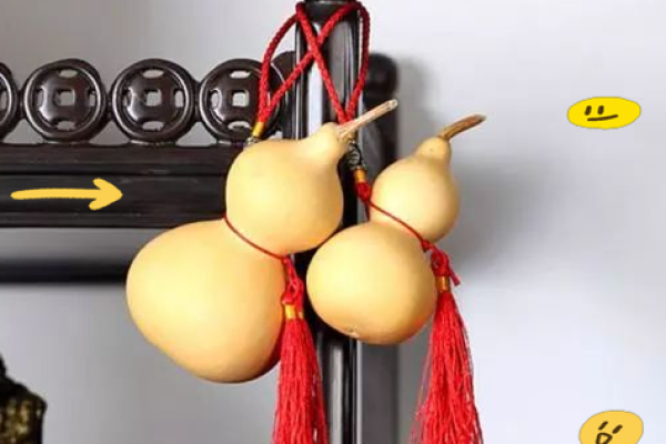 风水葫芦适宜挂在家里哪些地方 风水葫芦适宜挂在家里哪些地方