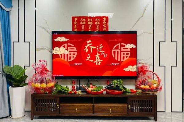 风水上乔迁新居入门顺序拿什么东西