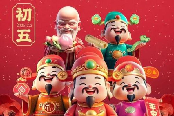 春节大扫除的风水禁忌,会影响财运哟 春节大扫除的风水禁忌,会影响财运哟