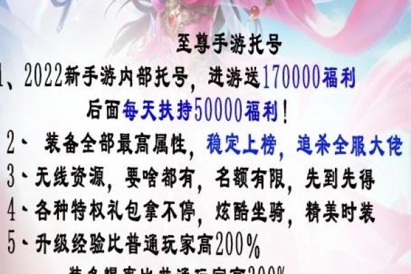 如何算自己的生辰八字?它是古人星象学产物。圆儿时的一个武侠梦 如何算自己的生辰八字?它是古人星象学产物。圆儿时的一个武侠梦