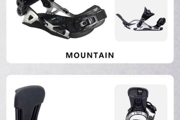 八字刻滑,八字刻滑固定器间距 八字刻滑,八字刻滑固定器间距