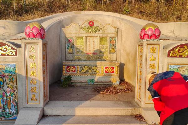 墓地的特征什么样的墓地风水好