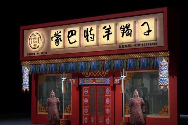 店铺门面装修要看风水哪些禁忌