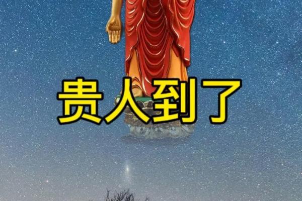 神准测试-你身边的朋友是你的贵人吗？